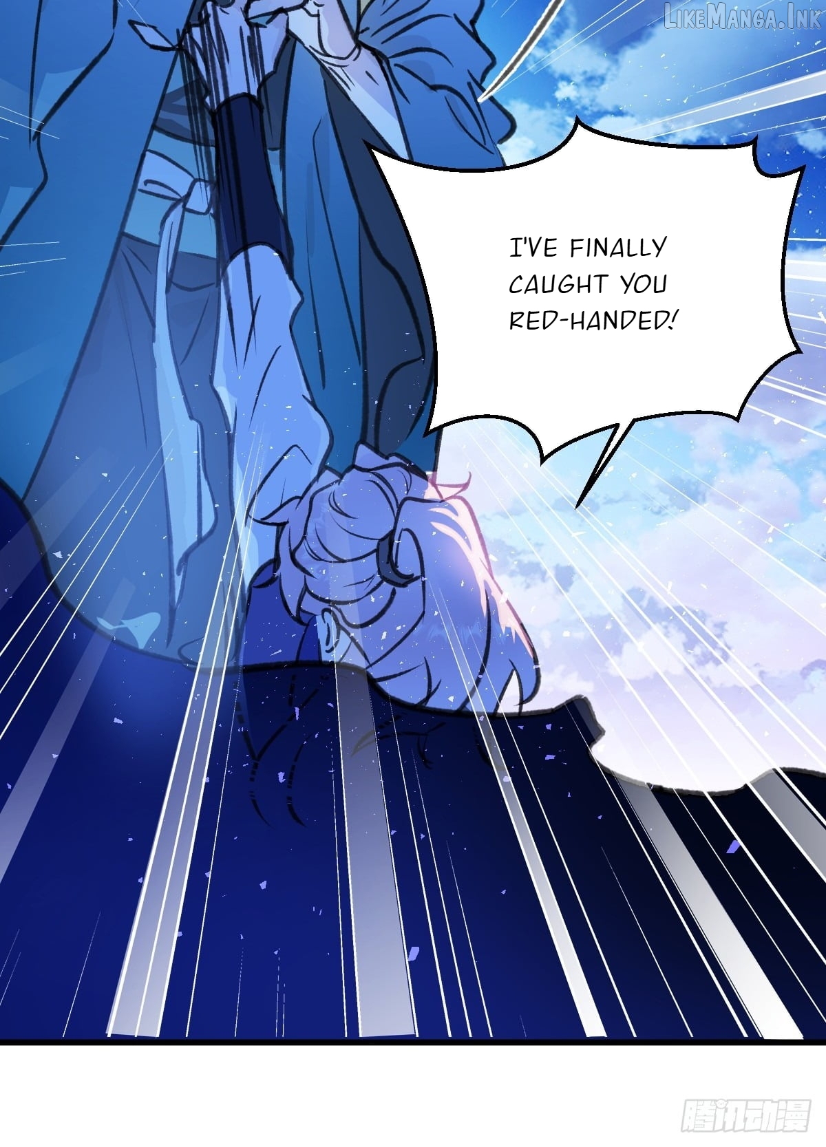 My Own Evil God Chapter 37 - page 37